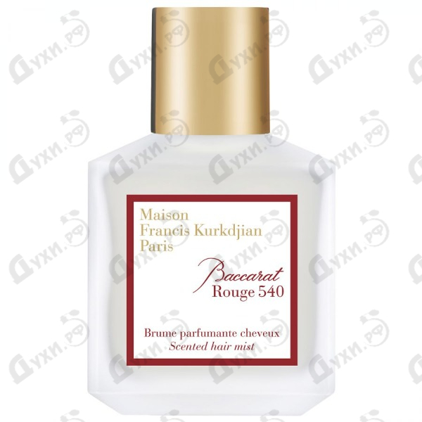 Jual Parfum Original Baccarat Rouge 540 Extrait By Maison Francis